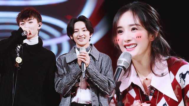 赵天宇田燚为杨幂送上诗歌告白?大幂幂听完捂脸笑