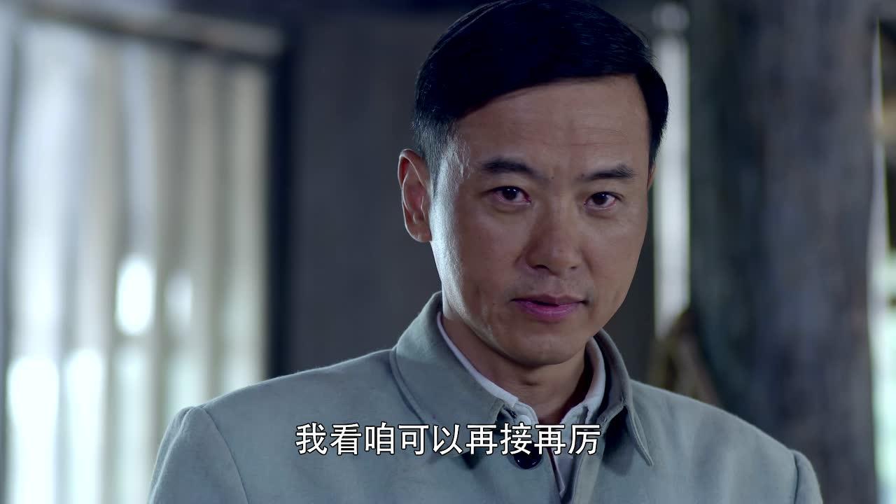 胜利之路 11集