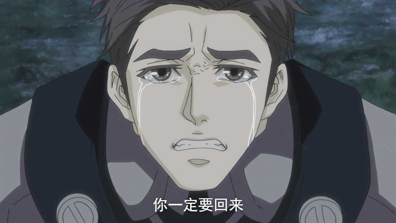 末日曙光 20集