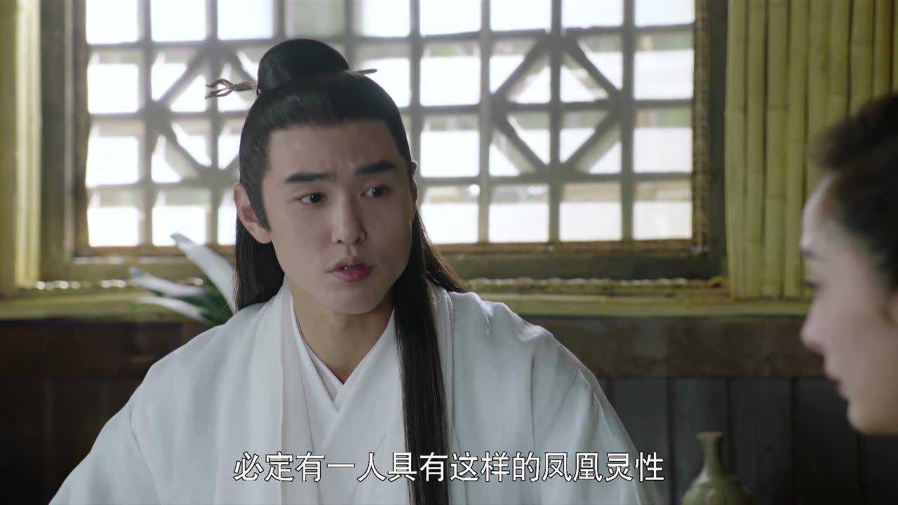 扶摇 55集