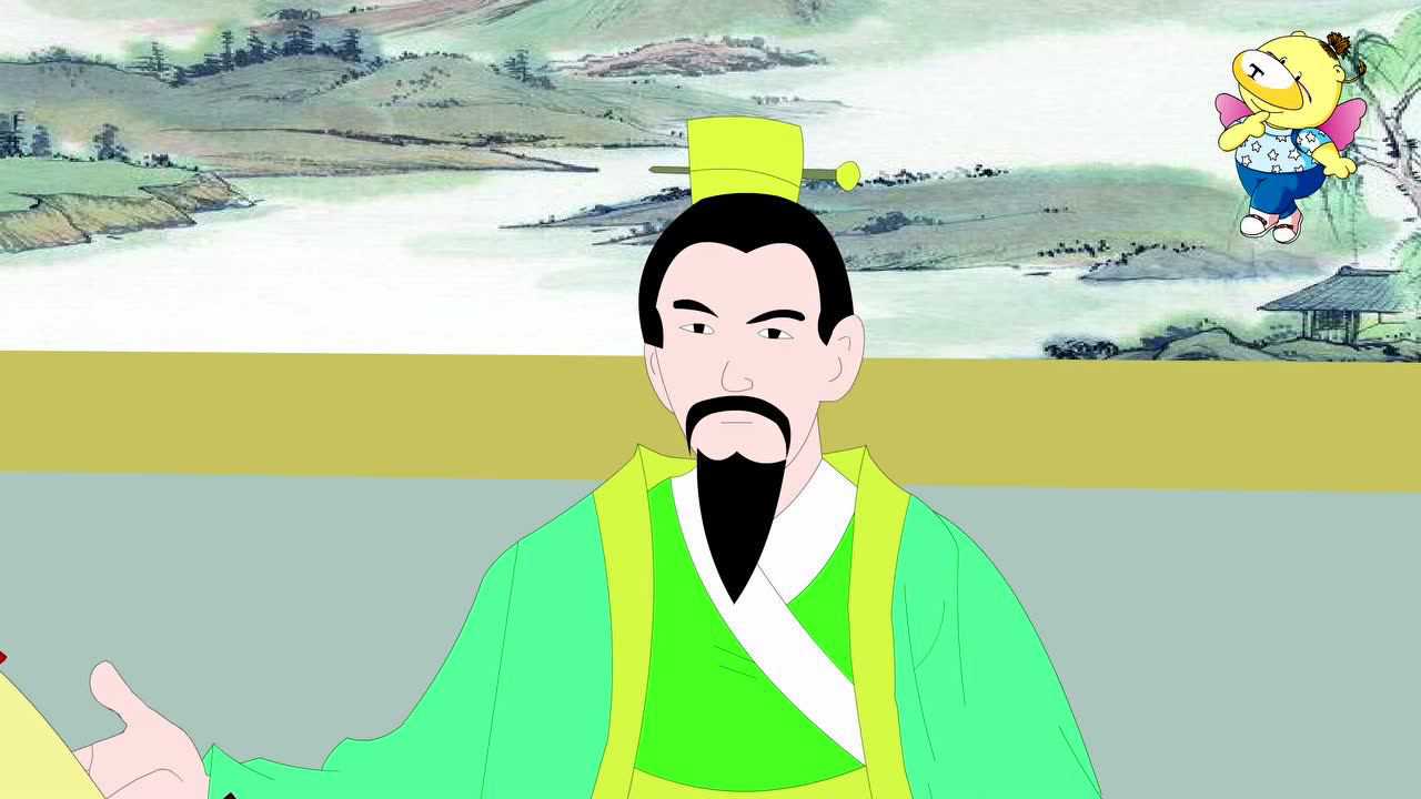 百家姓 64集