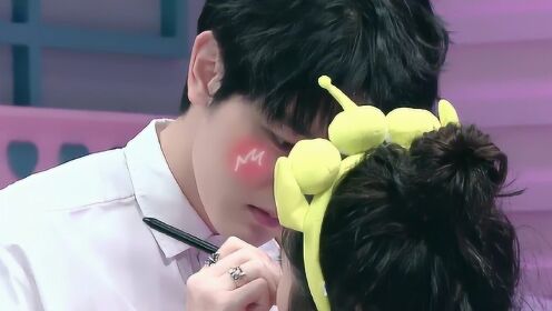 口红王子 第3期:鬼鬼素颜把鲜肉强撩到腿软