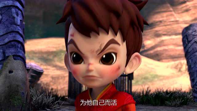 山海宝贝 第二季 25集