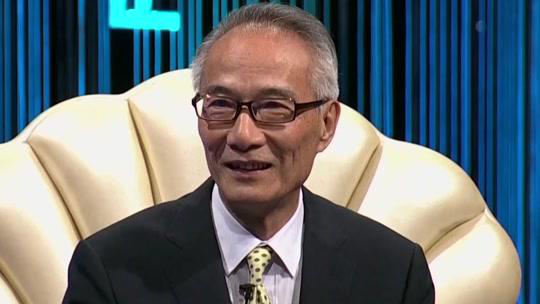 改革开放四十年 对话货币政策
