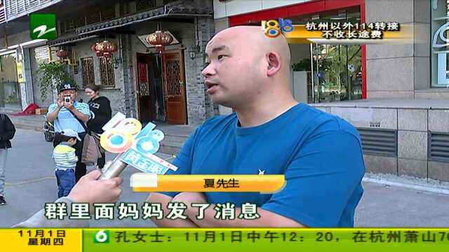 又一家“艺乐”要关门 公司回应确实困难?