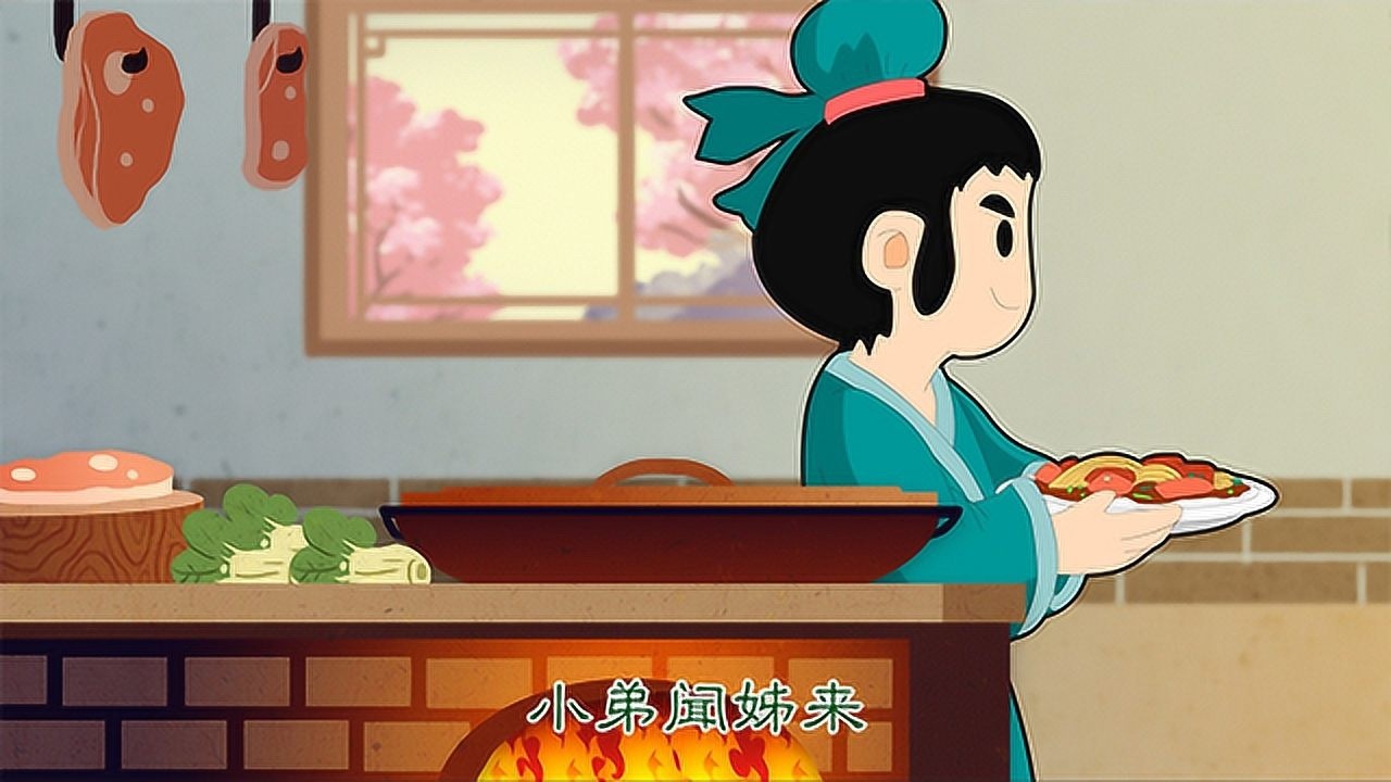 木兰辞_高清1080P在线观看平台_腾讯视频