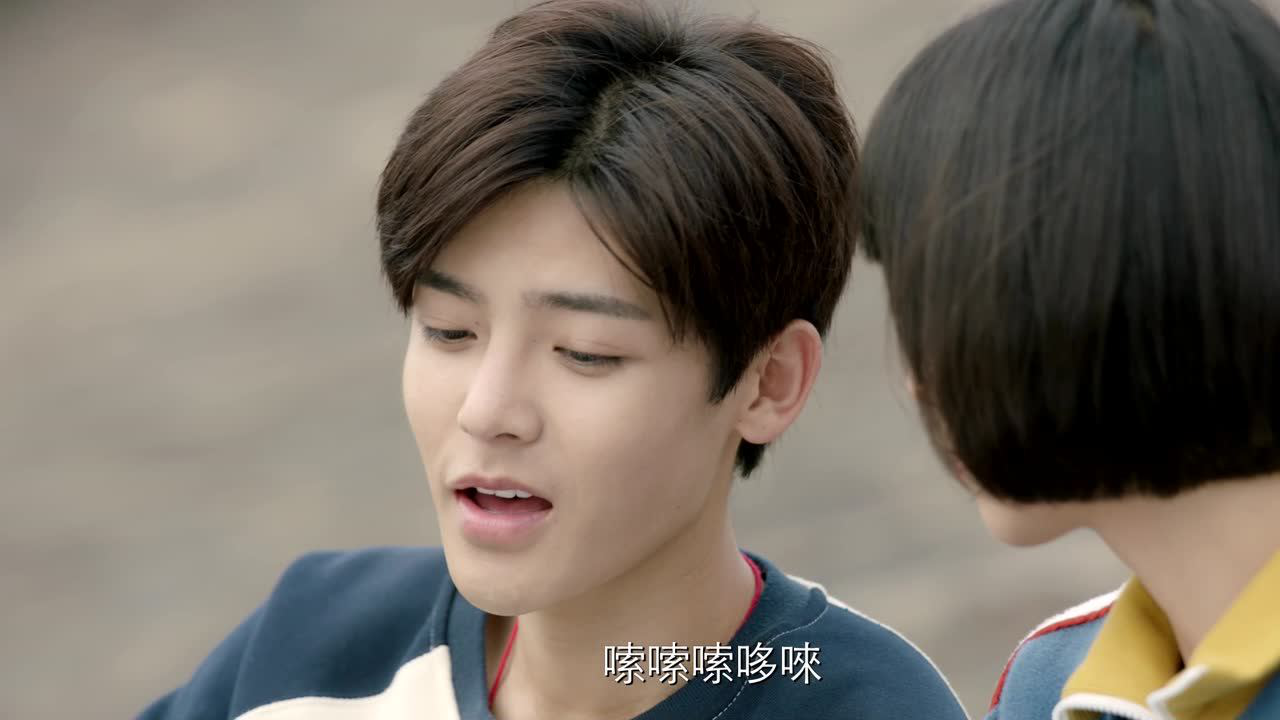 人不彪悍枉少年 20集