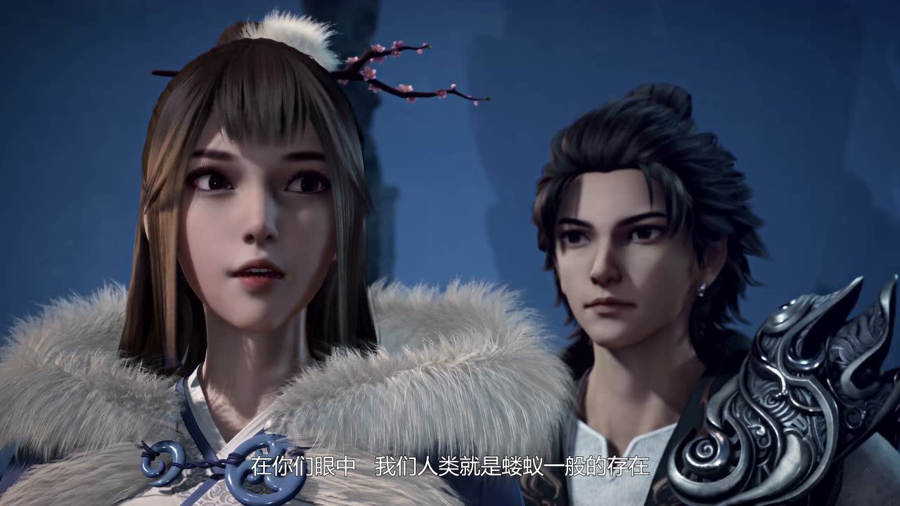 万界神主 8集