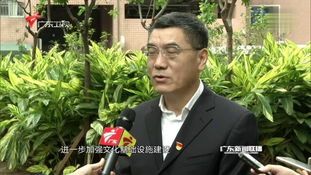 广东省文化和旅游厅 让人民群众更好地拥抱“诗和远方”