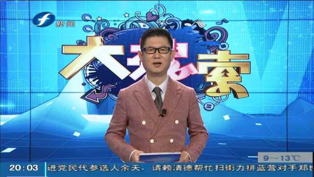 浙江台州:吃货的“奇幻漂流” 坐泡沫板海上钓鱼