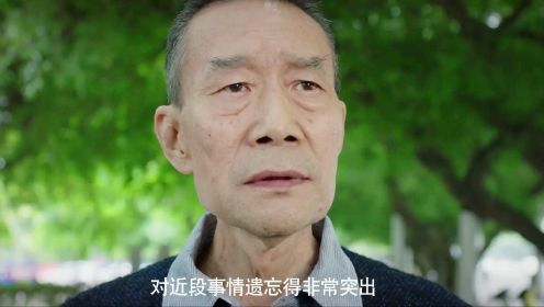 《北部湾人家》预告片：李雪健“沈眉庄”演绎家和万事兴