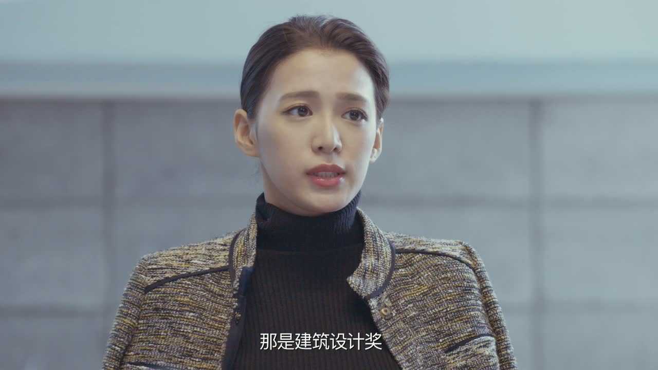 喜欢你时风好甜 4集