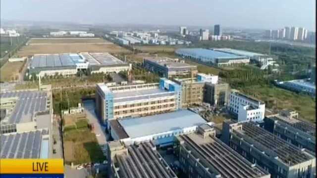 降低融资成本 打造省级金融服务平台:我省进一步改善中小微企业融资环境