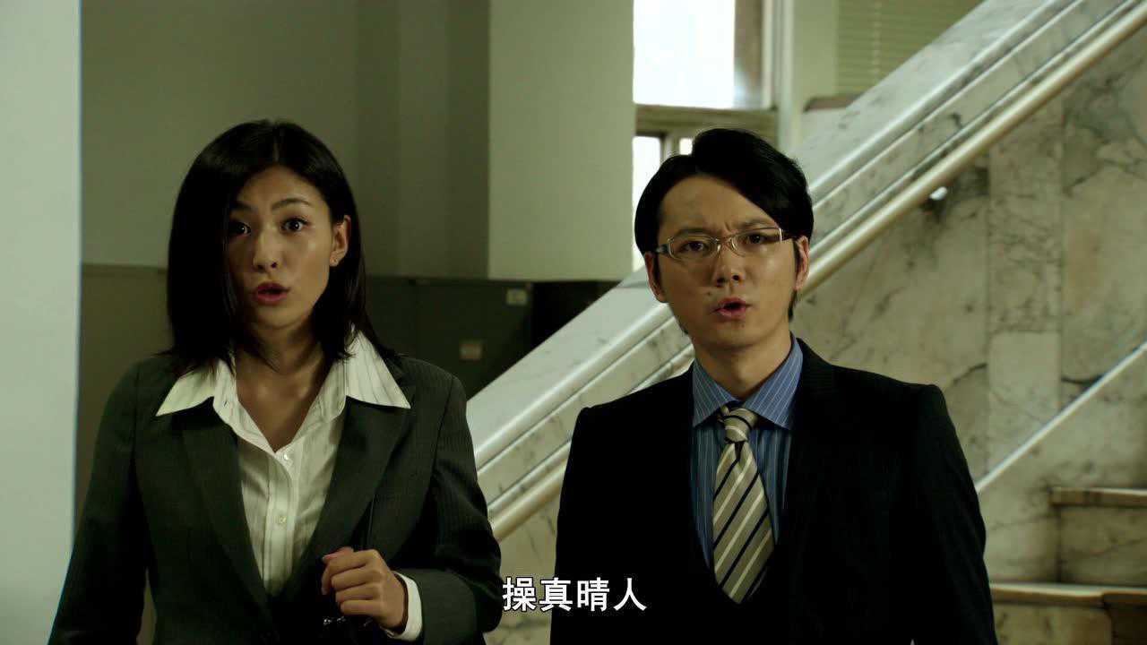 假面骑士wizard 日语版 10集