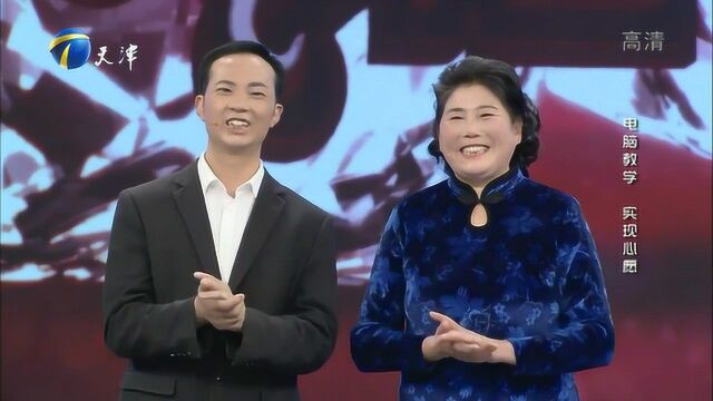 嘉宾称很多企业淘汰的电脑足够山村孩子学习使用,想做公益捐赠