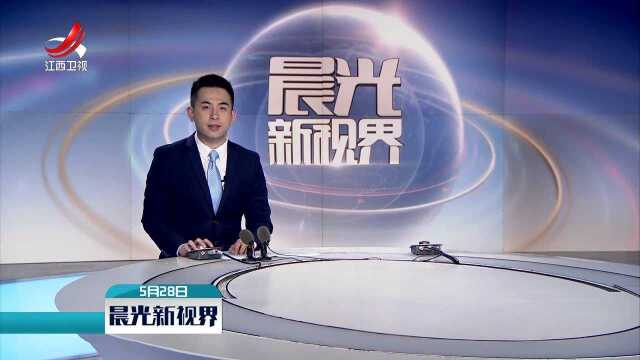 江西今年42.13万人报名高考