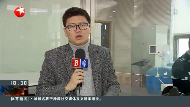 上海:优化营商环境 不动产登记提速