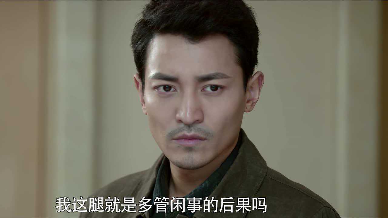 何人生还 9集