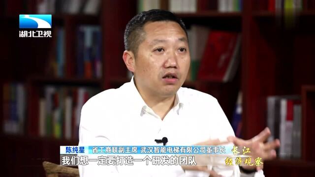 对话掌门人 陈纯星:核心技术靠化缘是要不来的