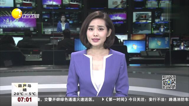 患者福音 “爱之光”2019年度慈善晚会昨晚举行