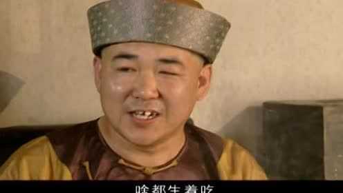 大长垣 2集