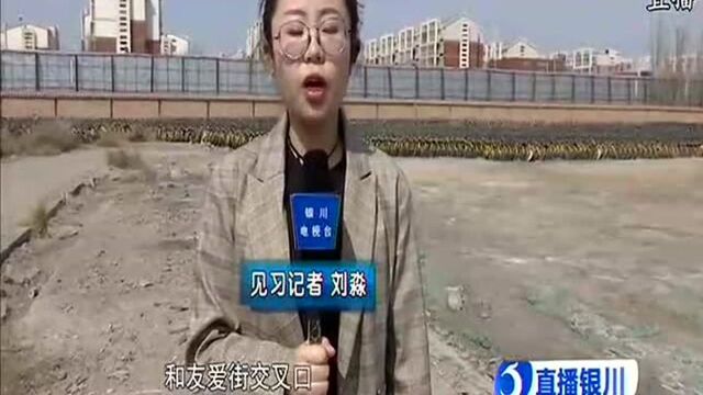 19000余辆青桔单车被清理