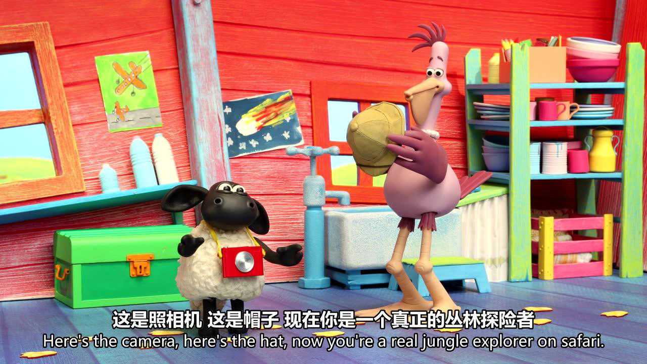跟小小羊提米一起学[英文版] 20集