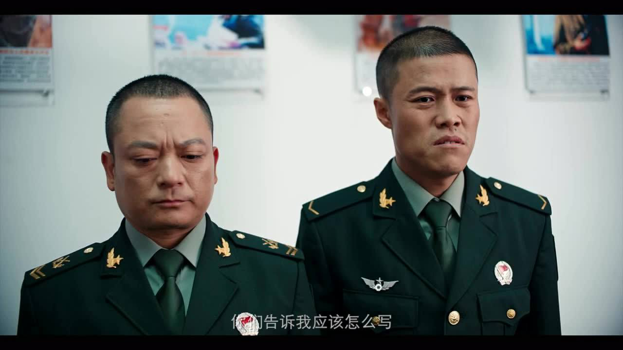 极品士兵之连队囧事 5集