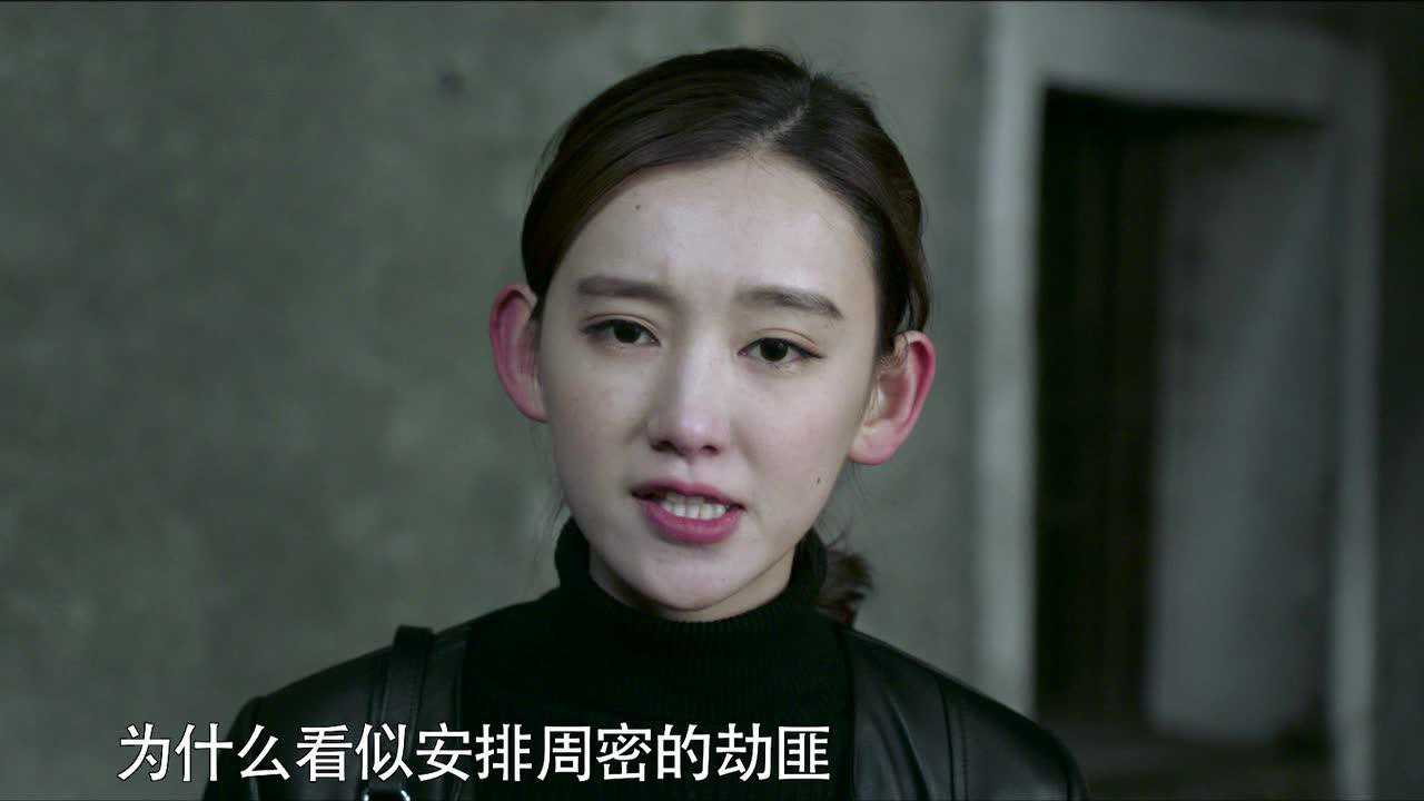 何人生还 21集
