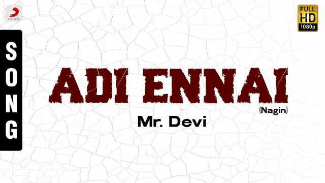 Adi Ennai (Nagin) (Pseudo Video)