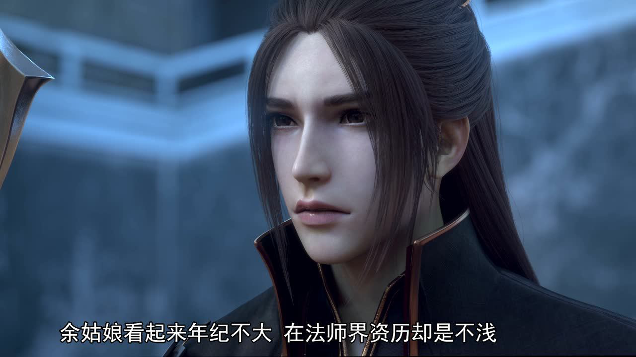 雪鹰领主 12集
