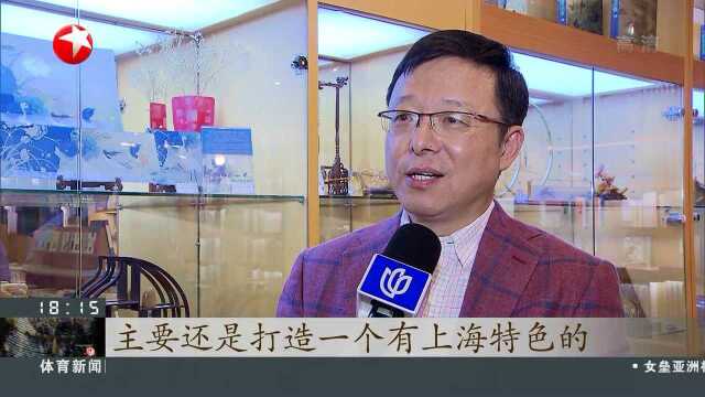 迎接第十二届中国艺术节 超700家文化机构参展 十二艺节首次聚焦文创