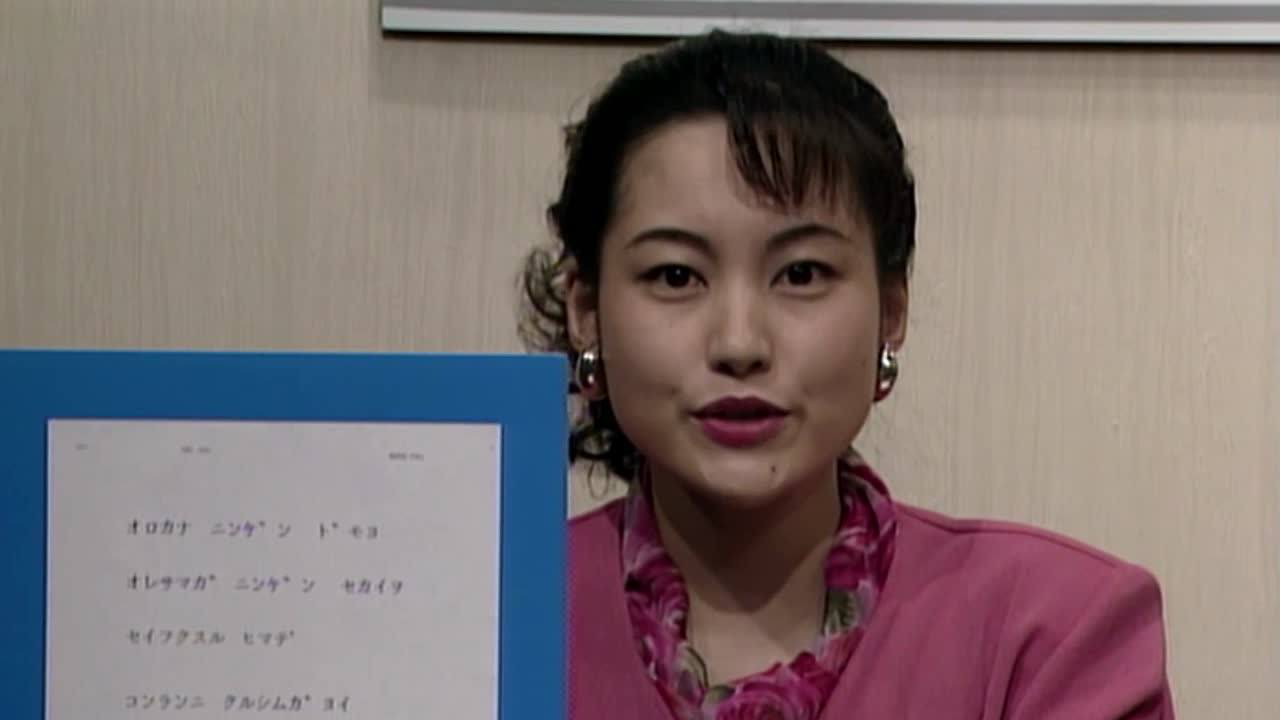 电光超人古立特 普通话版 4集