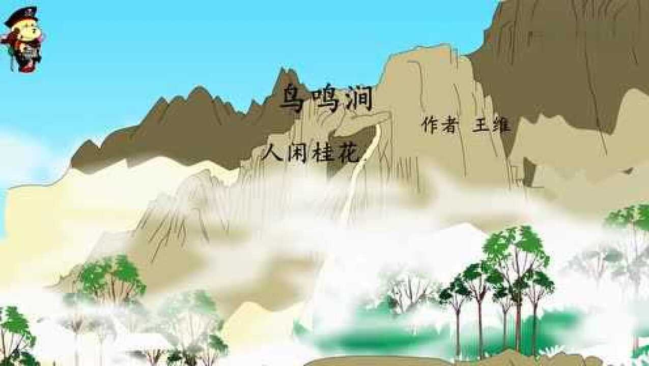 夜看扬州市_22_高清1080P在线观看平台_腾讯视频