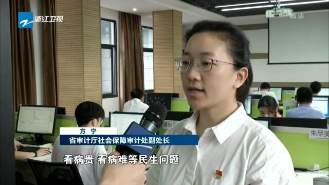 浙江:激发干劲解难题 深入做好“三服务”