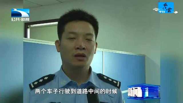 货车撞人致死逃逸 民警循线追踪找真凶