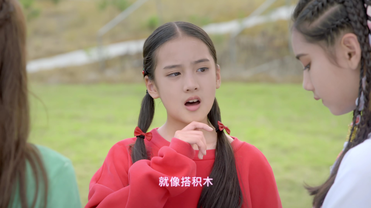 舞法天女之绚彩归来 23集