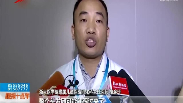 云南金平 金水河镇突发山洪 4人失联