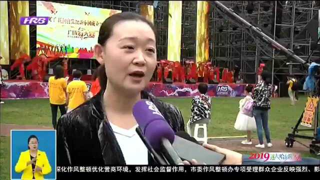 第九届中国哈尔滨相亲文化节完美收官