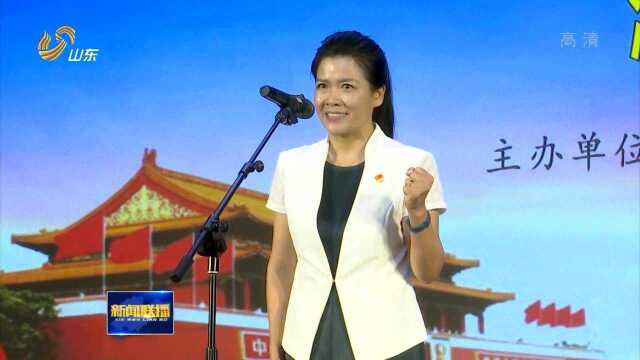 全省党史史志系统举办“守初心担使命跟党走”演讲比赛