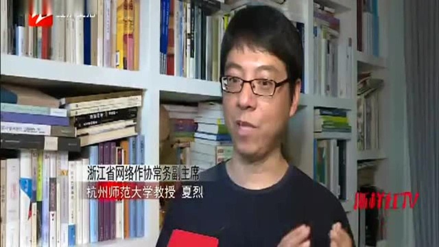 如何对待你的“读者”? 作家这样回答