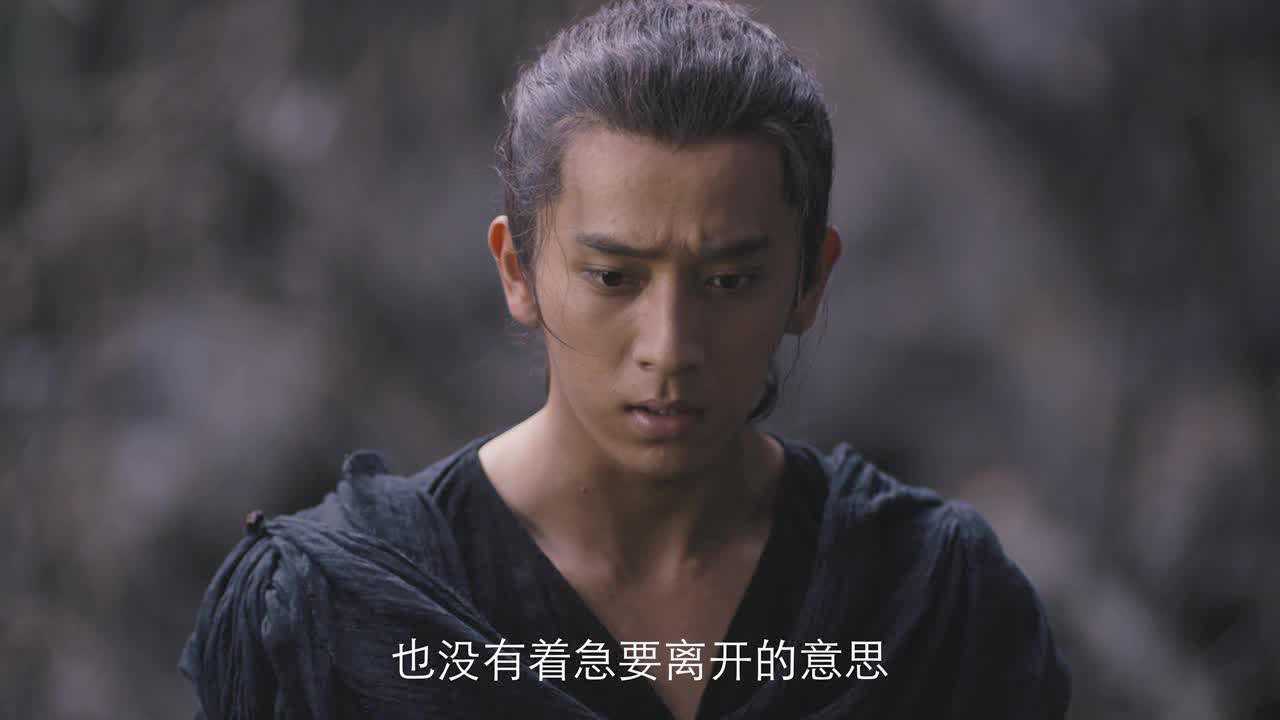 九州缥缈录 45集