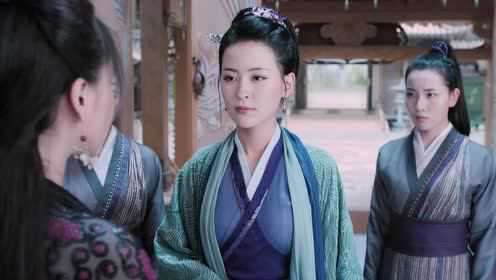 陈情令 15集