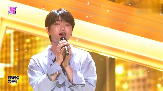 SANDEUL(산들)  ONE FINE DAY(날씨 좋은 날) @인기가요 Inkigayo 20190609