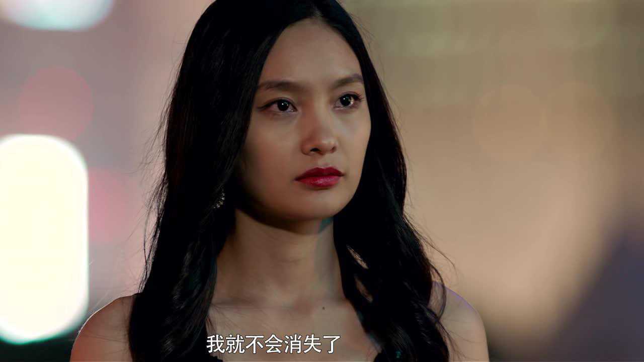 我心深触 18集