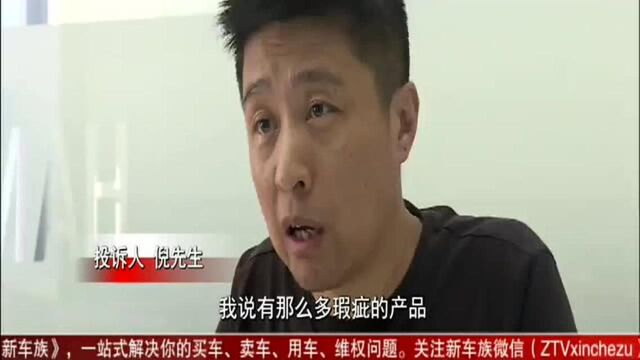 海淘购物要维权?“国际仲裁”了解下!