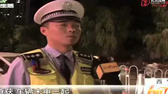 交警联合运营部门开展夜查整治行动