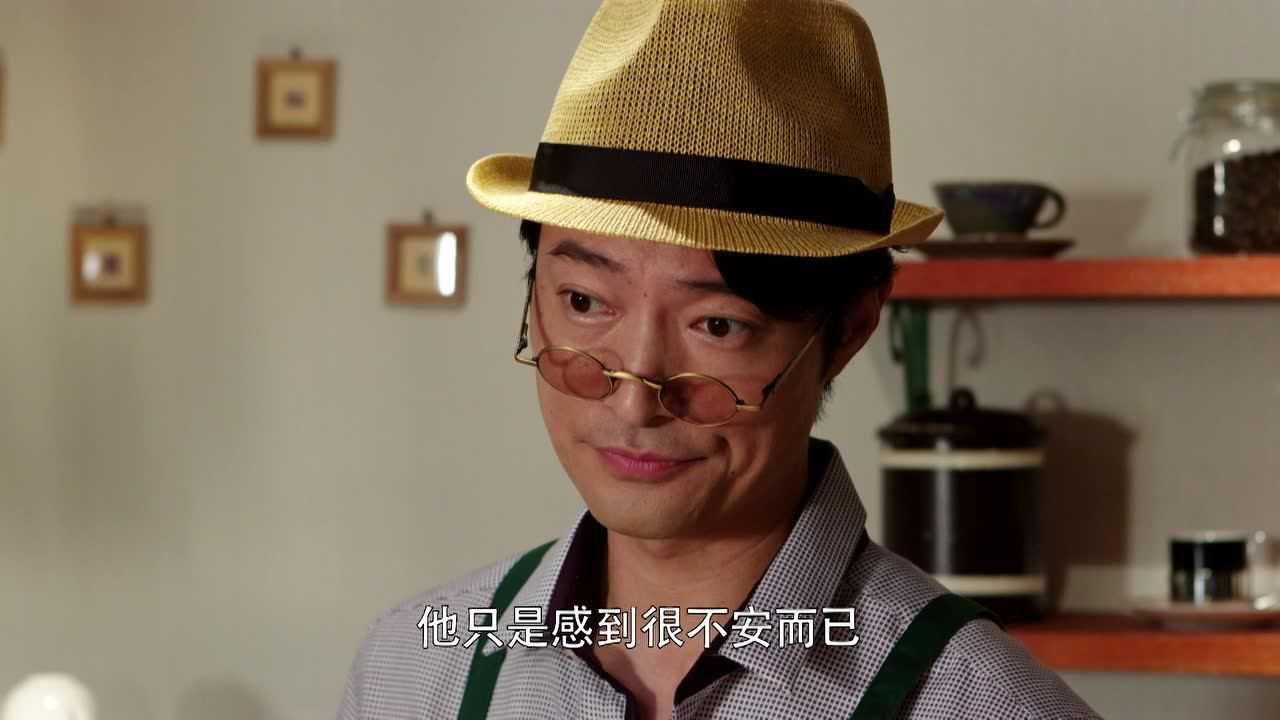假面骑士创骑 普通话版 6集