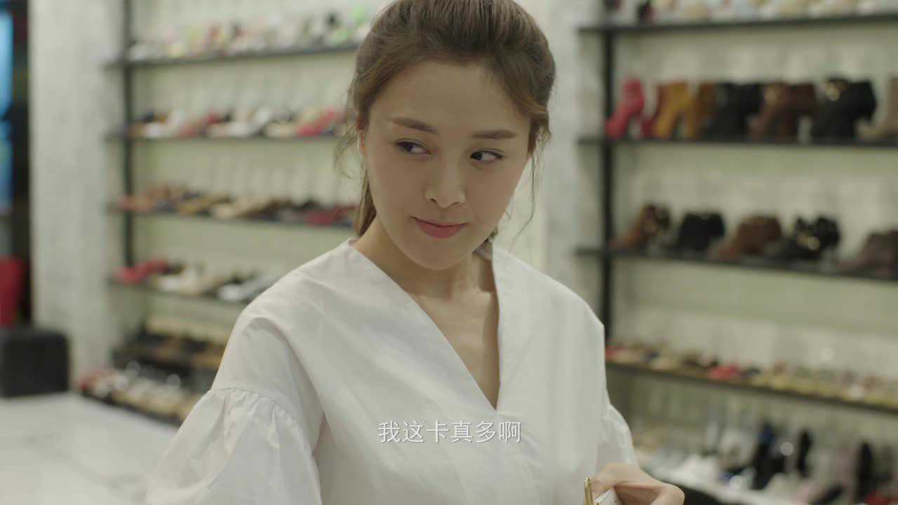 爱的着陆 1集
