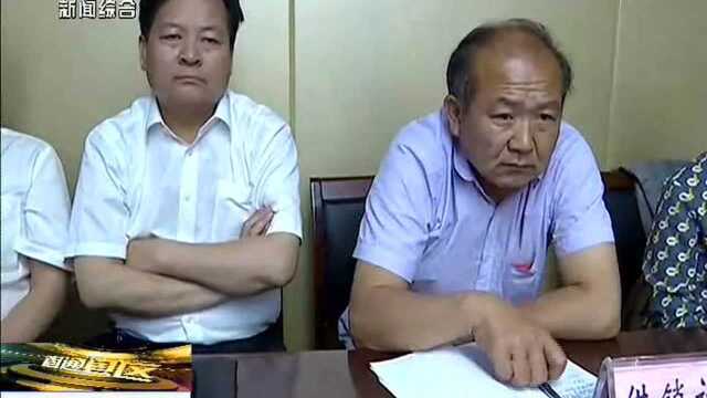 虞城县部署环境污染防治攻坚战工作